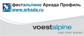 Продаем: Шпалеры