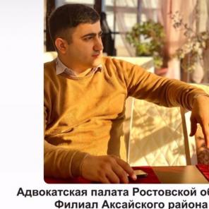 Адвокат,юрист