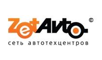 ремонт автомобилей