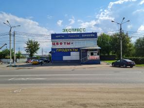 Продаю готовый арендный бизнес. Срок окупаемости 7 лет.