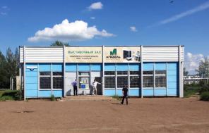 Продам помещение св назначения в г.Агидель