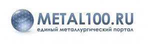 Продам трубы бу 219 мм