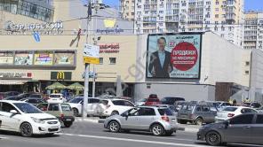 Медиафасады в Нижнем Новгороде и Нижегородской области - размещение по низкой цене