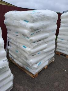 Линейный полиэтилен, LLDPE, 09200 FE. Бален 02015. Распродажа сырья.