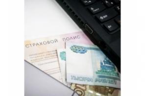 Услуги юриста по возврату страховки по кредиту