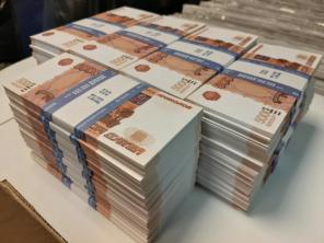 Кредитование банков на льготных услових по РФ