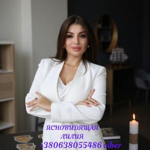 Сильная ясновидящая.