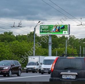 Суперсайты (суперборды) изготовление и размещение рекламы в Нижнем Новгороде и Нижегородской области