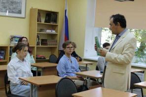 Частная школа OБРАЗОВАНИЕ ПЛЮC...I