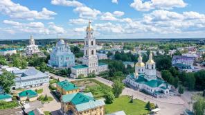 ПАЛОМНИЧЕСТВО Дивеево/сентябрь 29