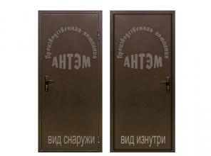 Металлическая дверь в котельную