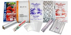 Купить качественную и стильную упаковку