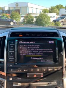 Обновление карт навигации Toyota и Lexus за 2023 год