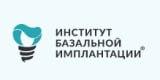 удаление нерва зуба