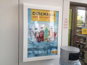 Световые короба