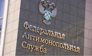 Антимонопольные споры с Национальной Юридической Коллегией!