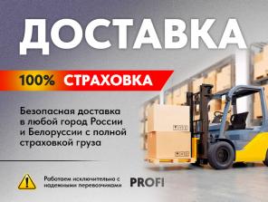 Вакуумный инжектор восковой ювелирный Yizhu