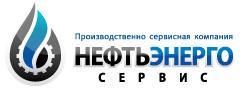 Ремонт, диагностика, сервисное обслуживание ДГУ, ГПУ, ГТУ.