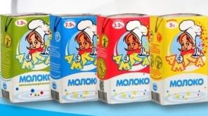 Молоко стерилизованное оптом.