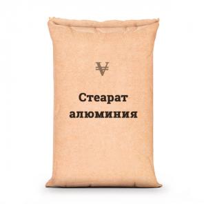 Покупаем стеарат алюминия