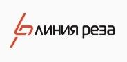 Резка металла и других материалов