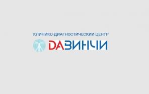 УЗИ брюшной полости