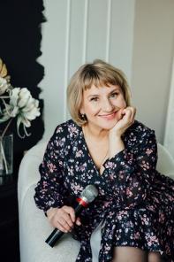 Ведущая свадьбы, юбилея