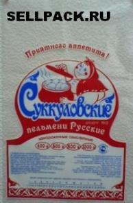 Производство упаковки