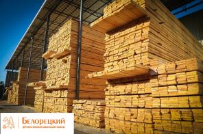 Пиломатериалы от производителя из Башкирского леса