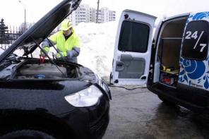 Автопомощь на дороге 24/7. Выездной шиномонтаж. Прикурить авто