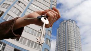 Продать 1 комнатную квартиру через риэлтора