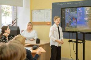 Образование Плюс I: школа, где ребенок станет успешным