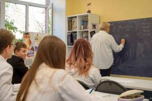 Образование Плюс I: школа, где ребенок станет успешным