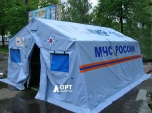 Палатки российского производства