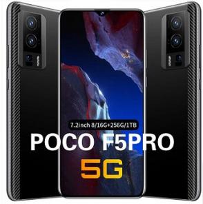 Смартфон Русская версия Poco F5 Pro телефоны смартфоны