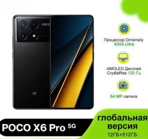 Poco смартфон poco x6 pro 5g глобальная версия 12/