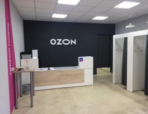 Сеть ПВЗ OZON