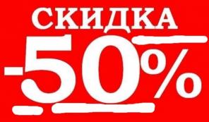 Снять квартиру в Санкт-Петербурге на длительный срок