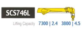 Манипулятор, КМУ Soosan 746L TOP, 7т.
