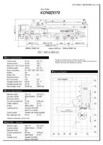 Бетононасос KCP 48ZX200, шасси Scania 2007г, длина 47м.