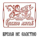 Литье из чугуна на заказ