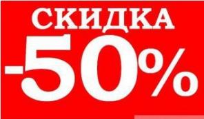Снять квартиру в Санкт-Петербурге на длительный срок