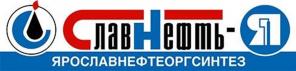ПРЕДЛАГАЕМ ГСМ от ПАО «Славнефть-ЯНОС»