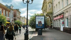 Сити форматы в Нижнем Новгороде - наружная реклама от рекламного агентства