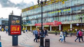 Сити форматы в Нижнем Новгороде - наружная реклама от рекламного агентства