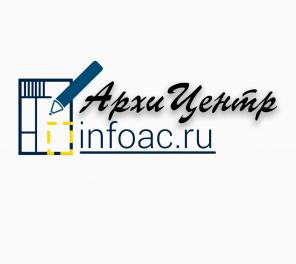 Проектирование, проект перепланировки,согласование, согласование перепланировки, согласование проекта