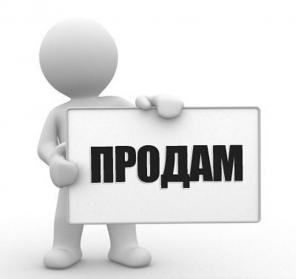 Продам трубу 159х5 п/ш лежалая