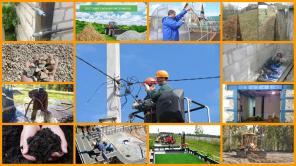 Газификация Рамонь