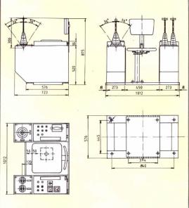 Продам пульт управления краном UP - 35 (кресло-пульт управления краном)
