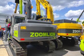 Запасные части экскаваторов Zoomlion